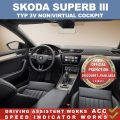 Stop KM Freezer for Skoda Superb III - Image 2