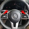 Mercedes KM Freezer for the Mercedes E Class W213 A238 - Image 3