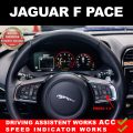 Stop KM/Mile Freezer for Jaguar F-Pace from 2018 - Image 3