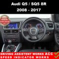 Stop KM/Mile Freezer for the Audi Q5 / SQ5 (Type 8R) 2008-2017 - Image 2